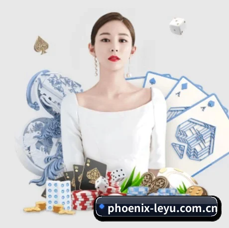 乐鱼体育资讯 APP